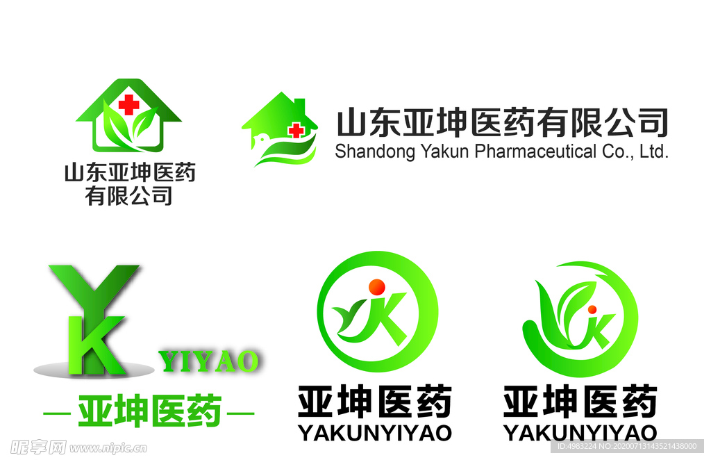 亚坤医药LOGO