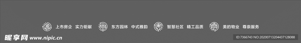 点阵
