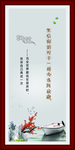 再试一次