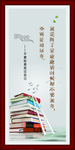 不要轻易放过自己