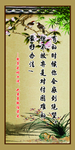忠告