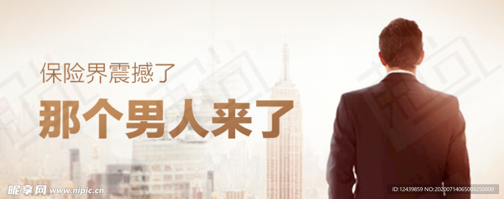 商务banner