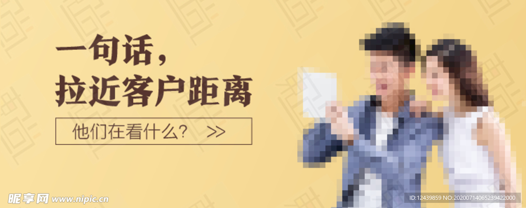 合作