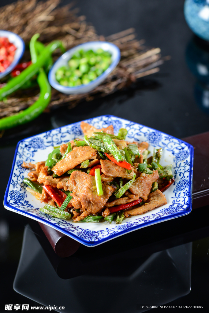 辣子肉片