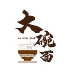 大碗面logo设计