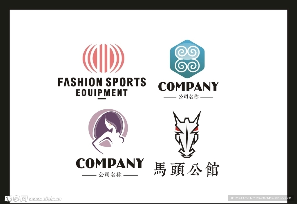 LOGO设计