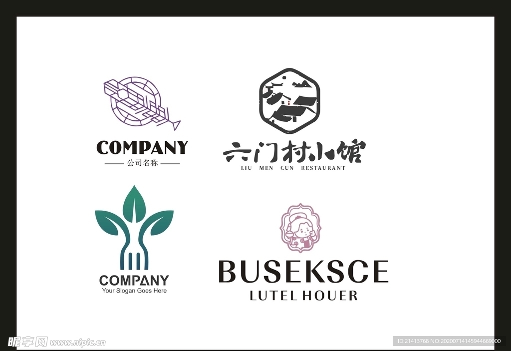 LOGO设计
