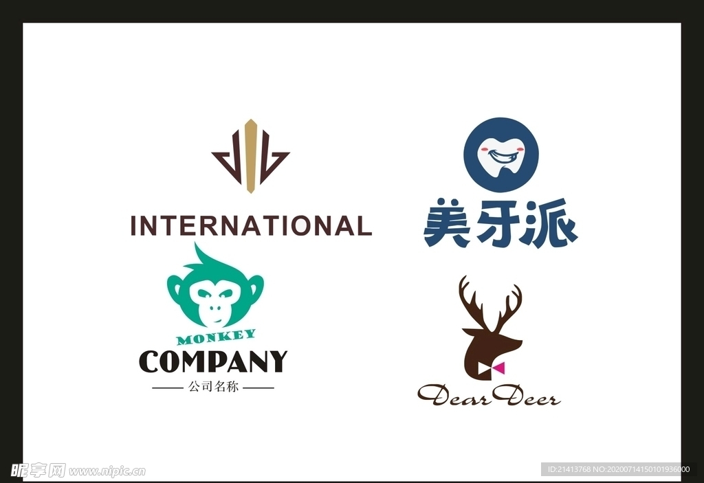 LOGO设计