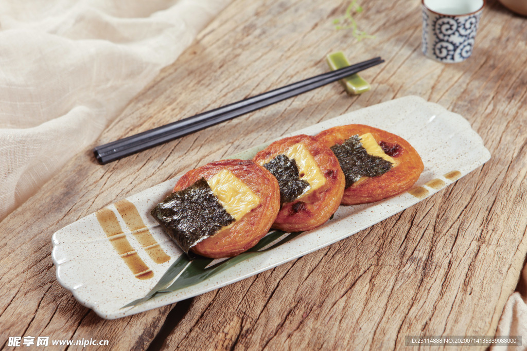 烤芝士鱼饼