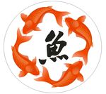 鱼LOGO  鱼图片  鱼