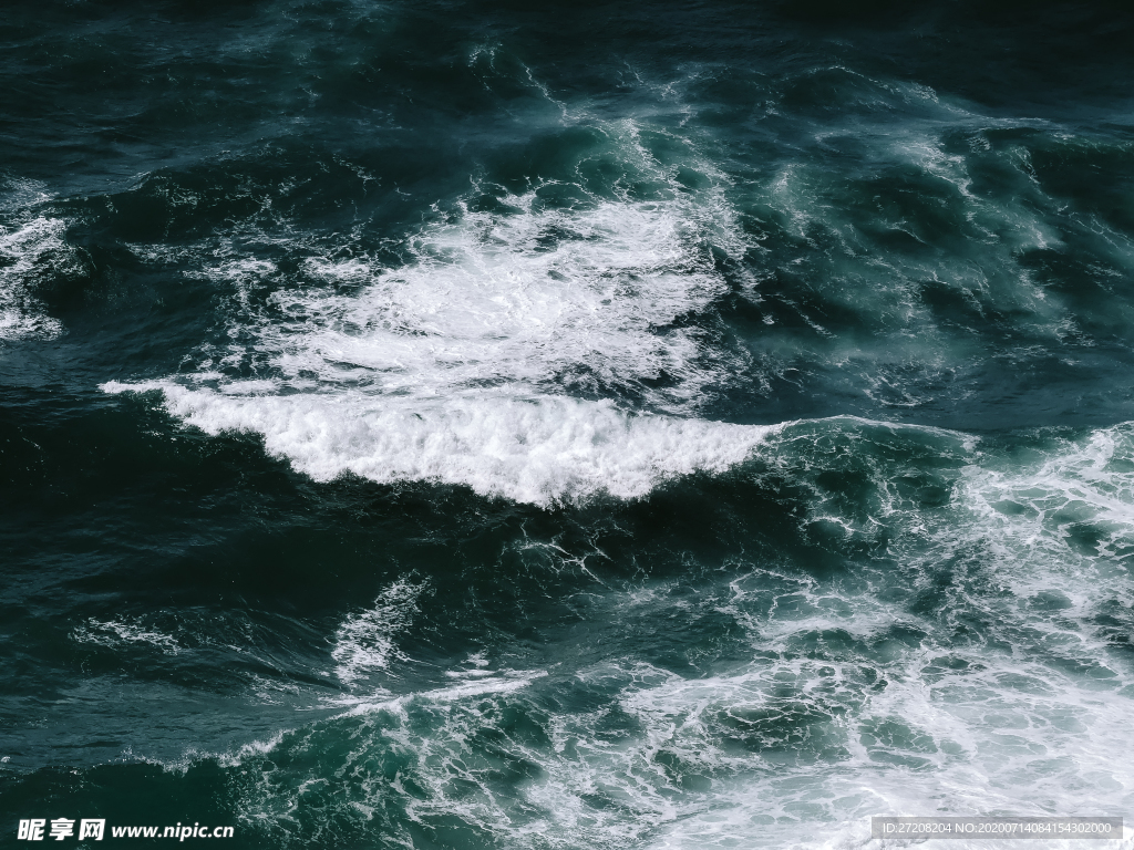 海浪