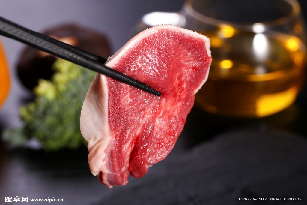 牛肉