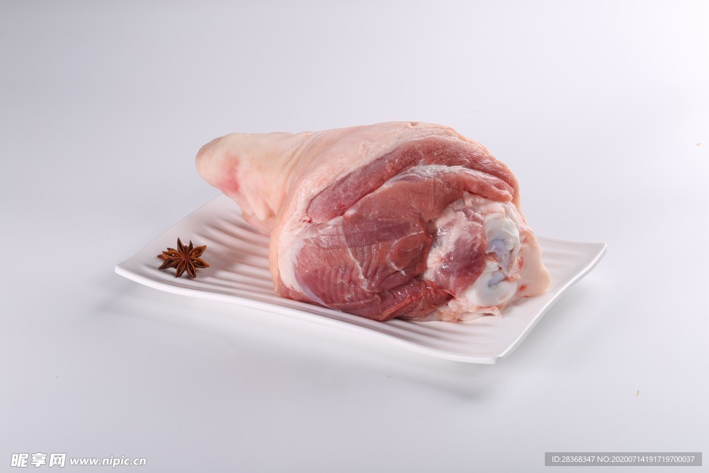 猪肉