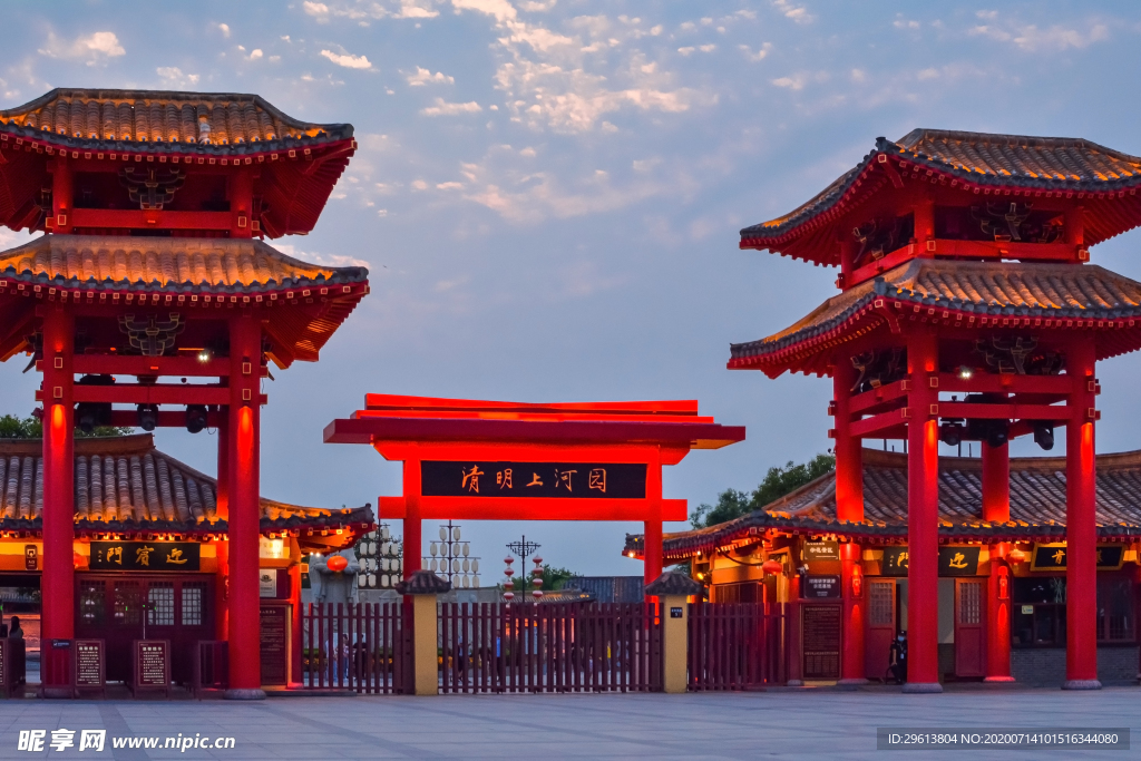 夜景