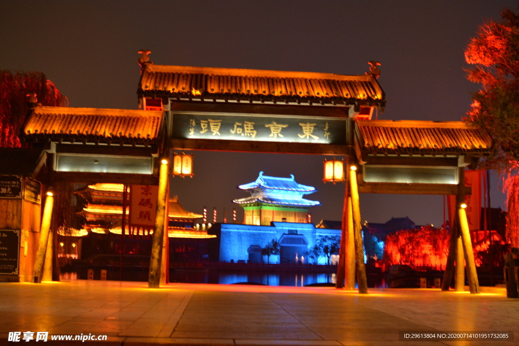 夜景