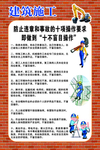 十不盲目操作