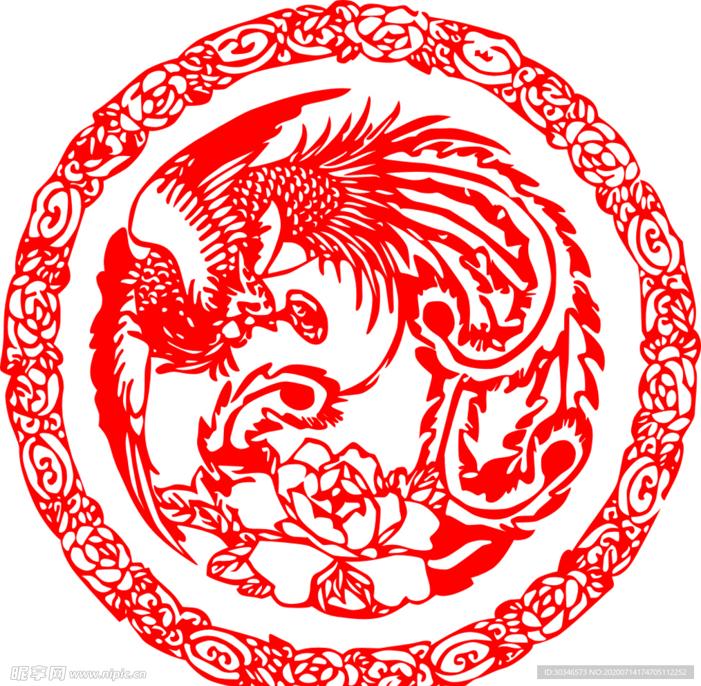 龙凤呈祥