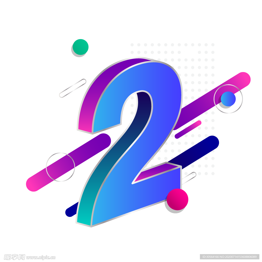 数字2字体立体字形图标素材