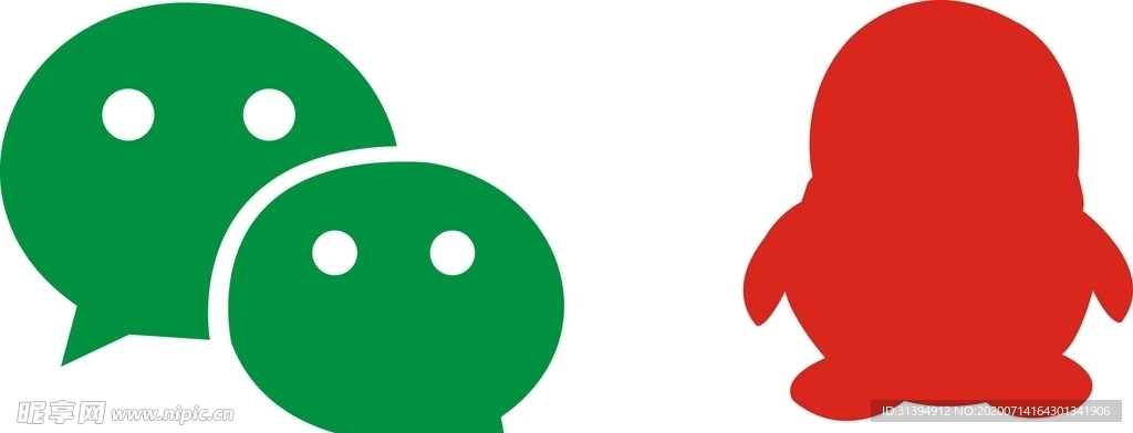 微信 QQ