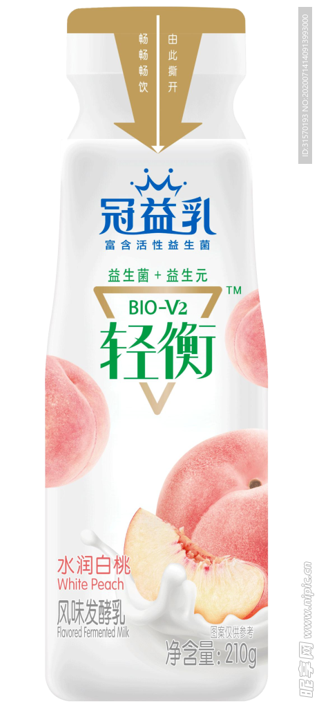 蒙牛冠益乳轻衡水润白桃210g