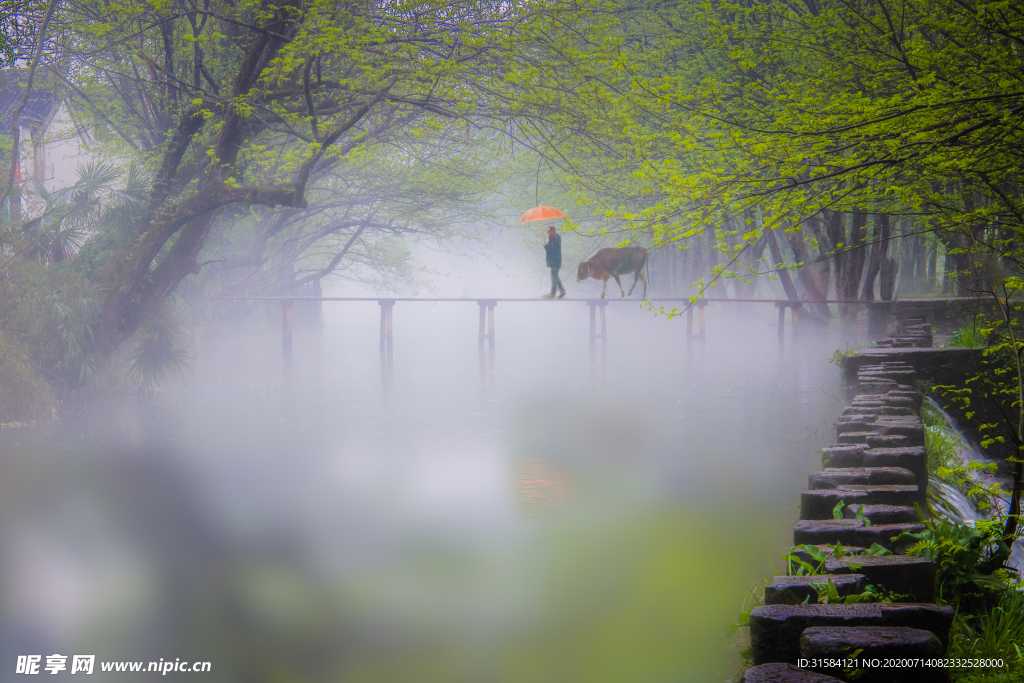 烟雨江南