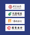 中国银行 中国邮政 华润银行