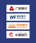 广发银行 浦发银行 平安银行