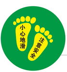 井盖画面