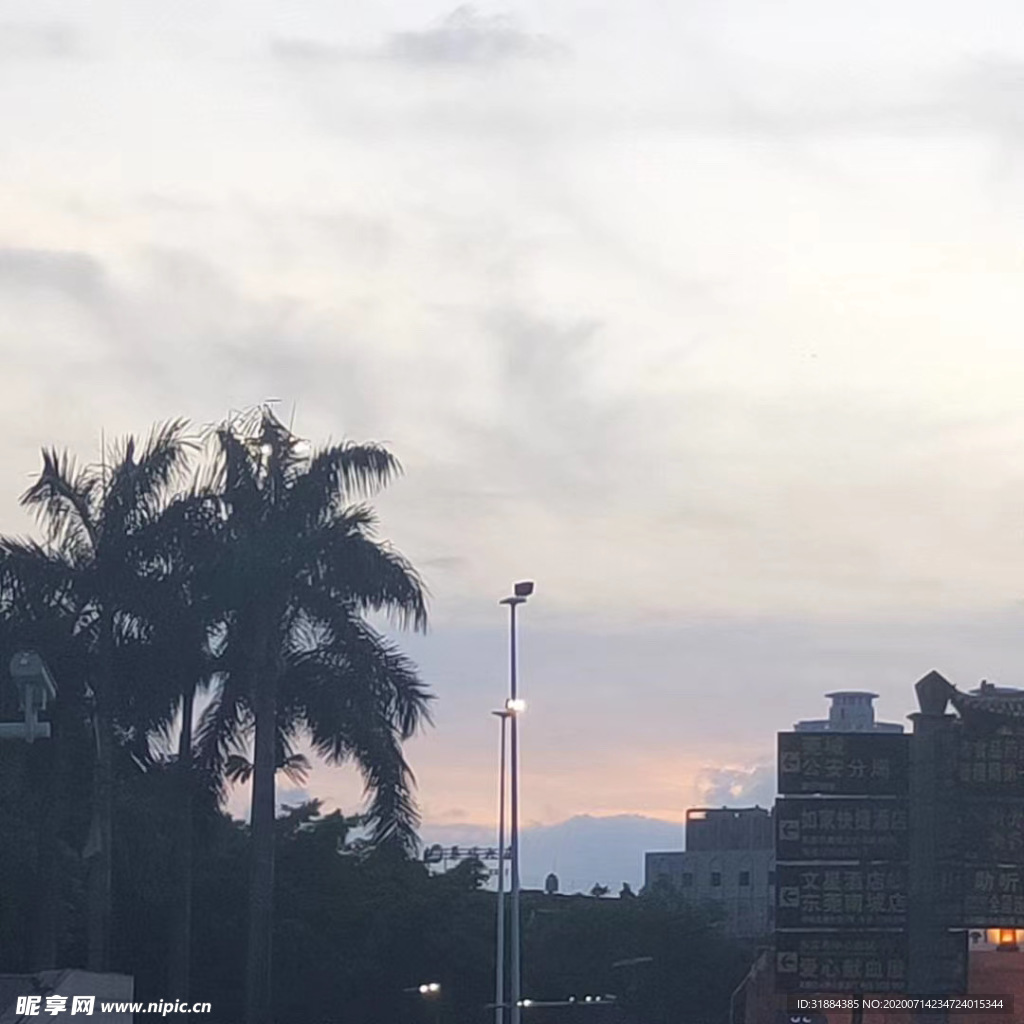 景色