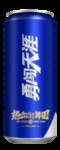 啤酒活动物料