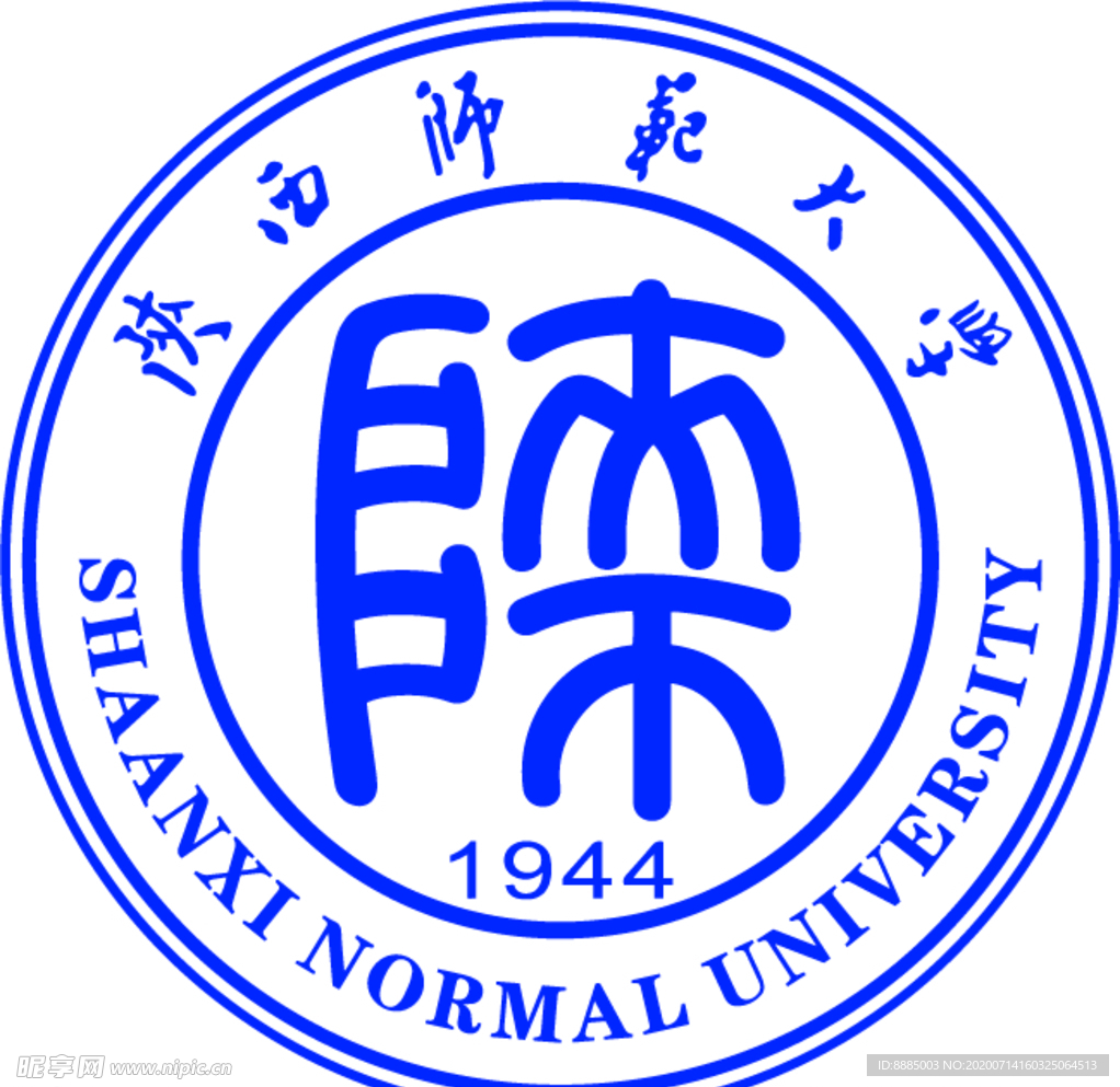 陕西师范大学