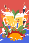 啤酒节