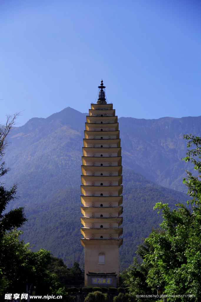 洱海三塔寺