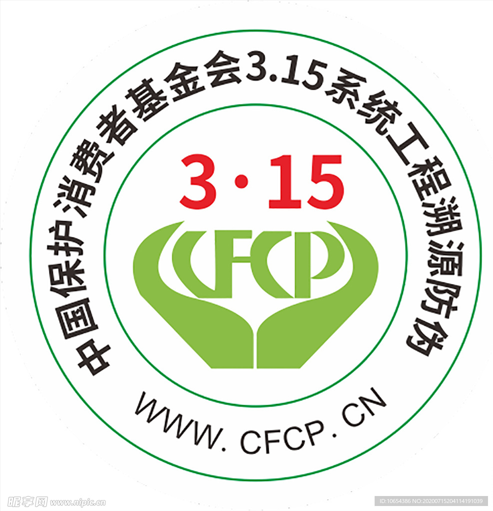 315系统工程LOGO