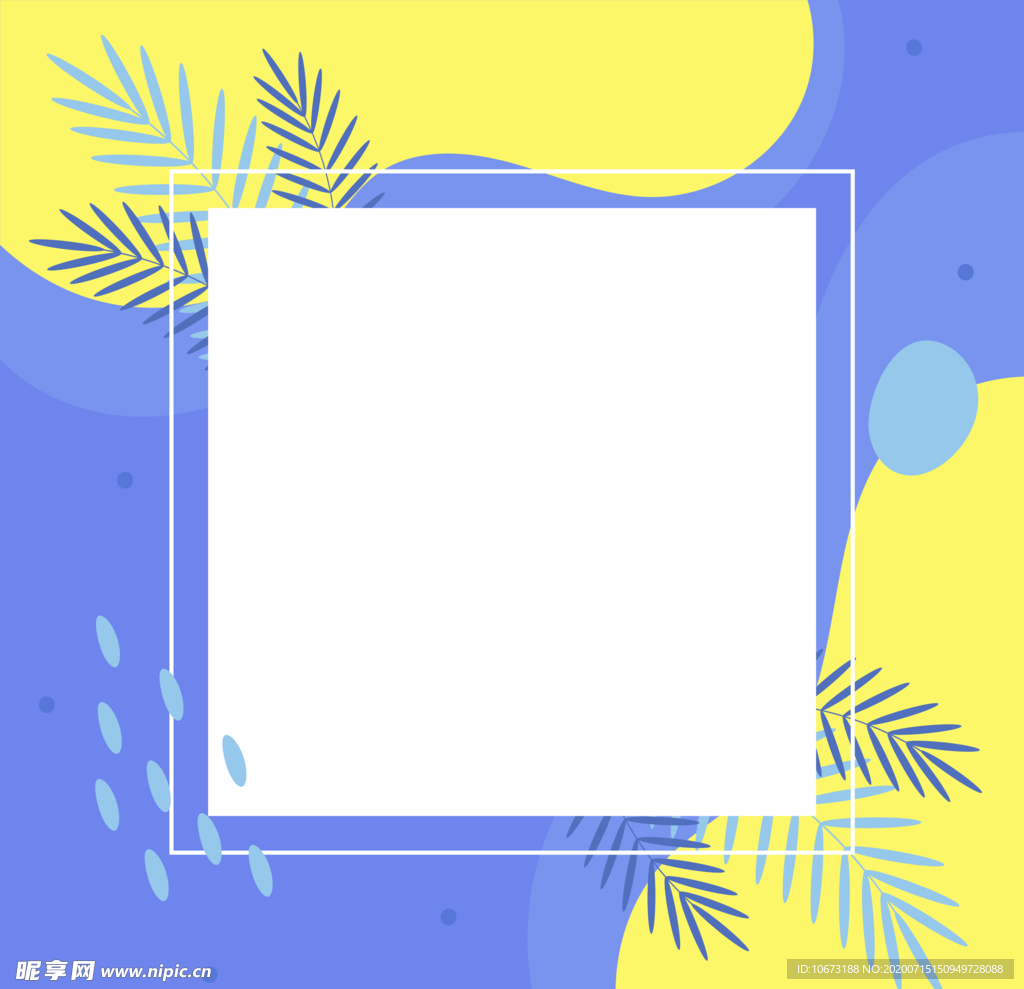 方形海报