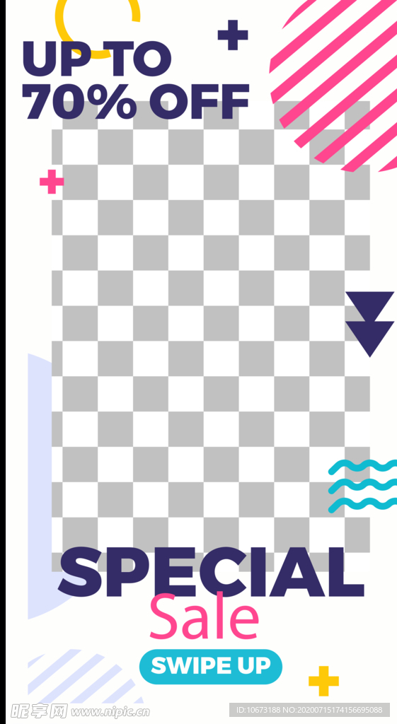 几何图形海报
