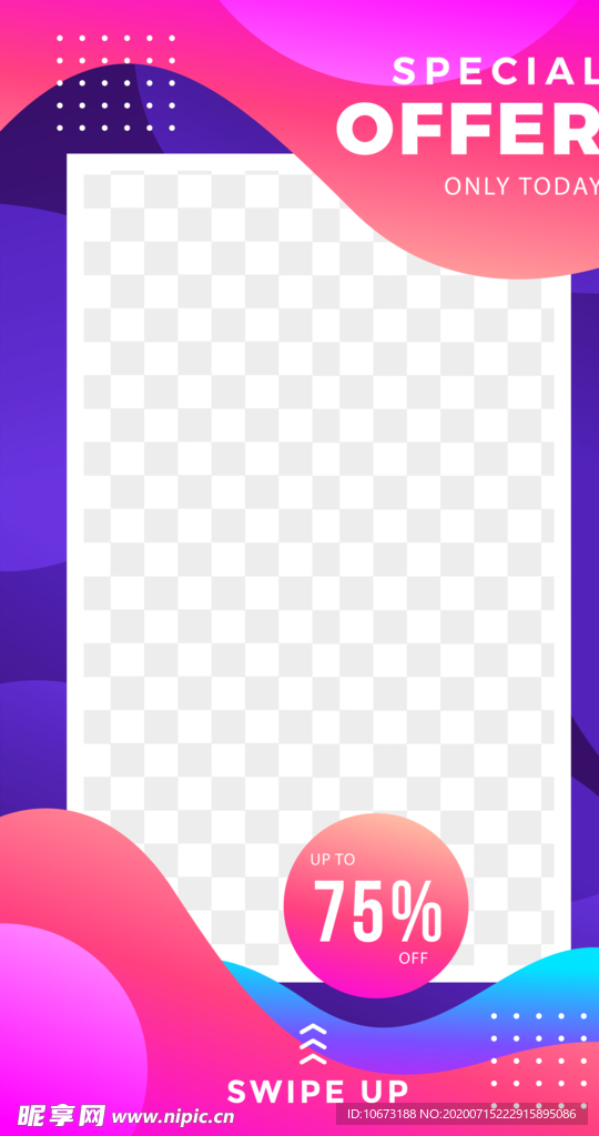创意海报