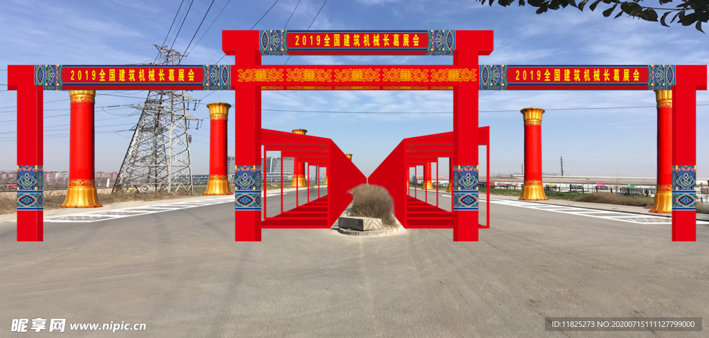 展会效果图