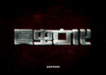 LOGO样机