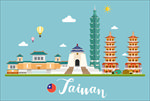 地标建筑