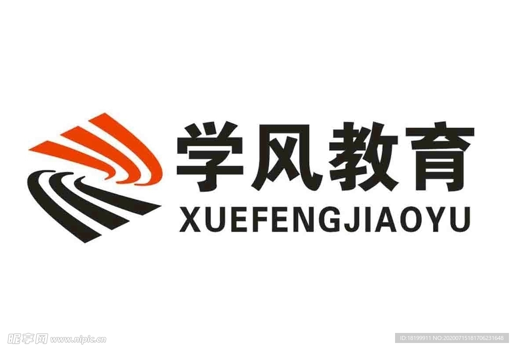 学风教育