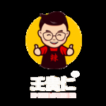 logo 王贵仁 麻辣烫