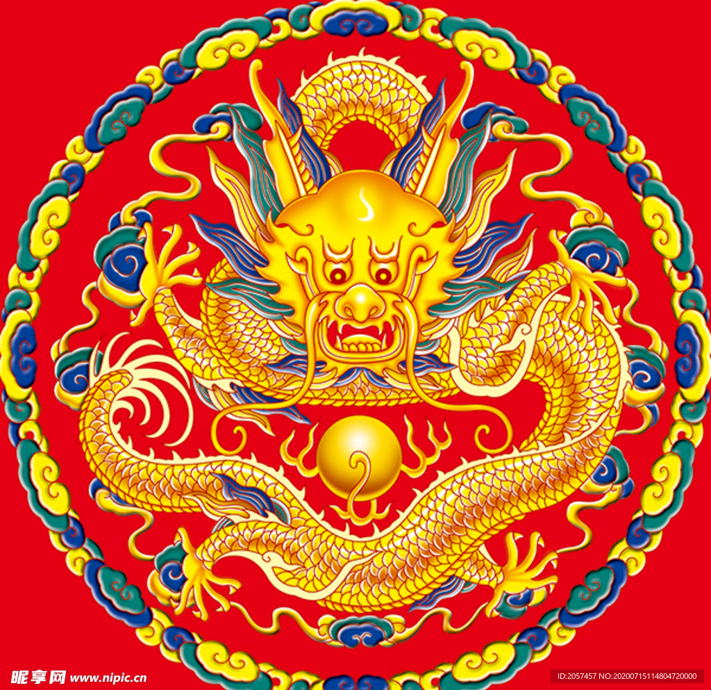 彩色龙