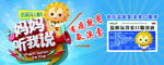 妈妈听我说