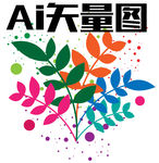 服装印花