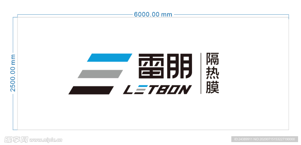 雷朋隔热膜logo