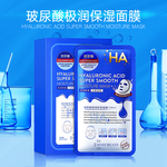 玻尿酸面膜