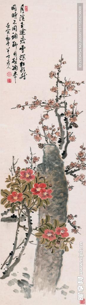 花