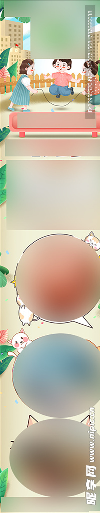周年庆