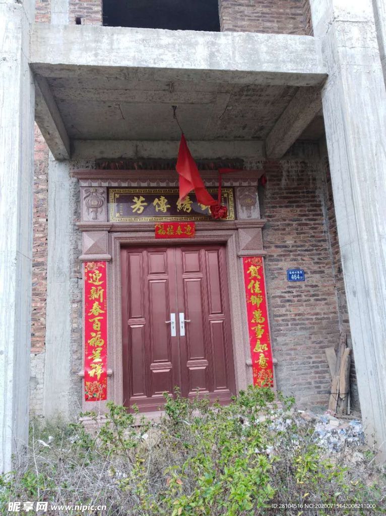 别墅门套
